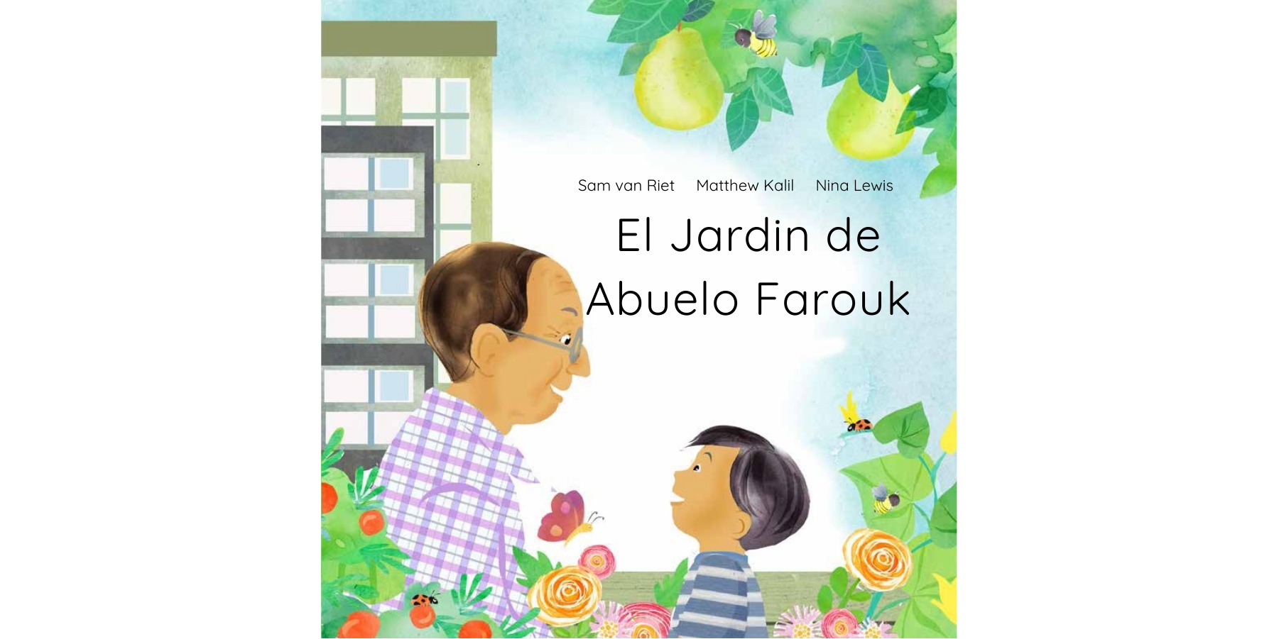 El jardín del abuelo Farouk