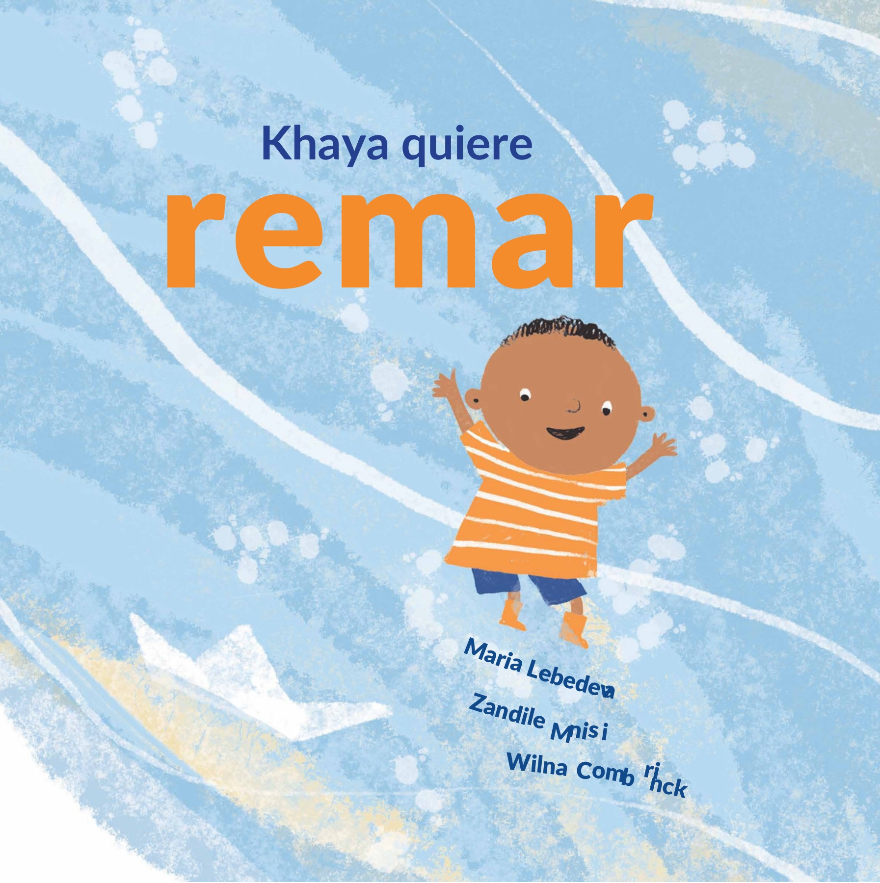 Khaya quiere remar